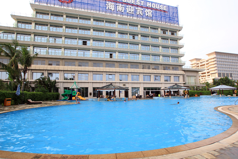 海航迎宾馆婚宴