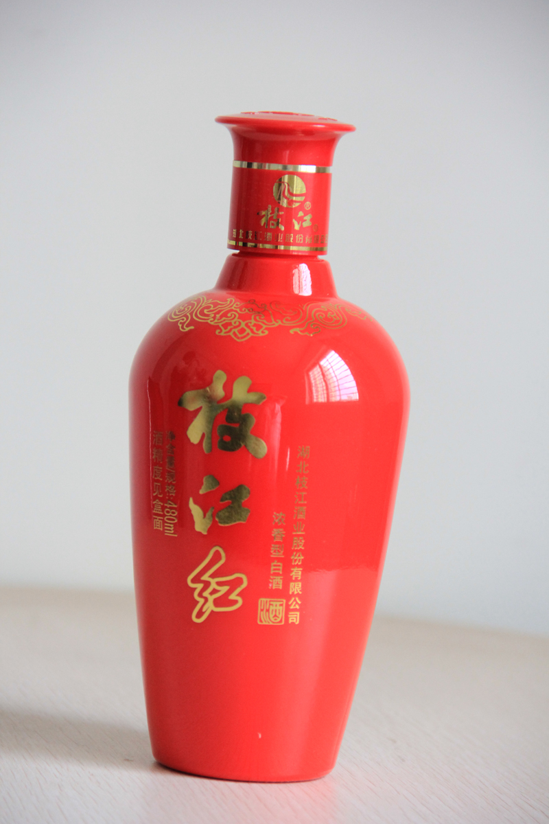 枝江红